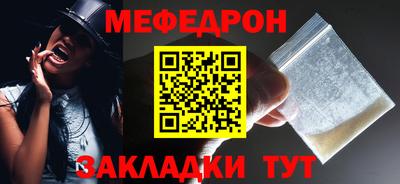 дживик Пыть-Ях