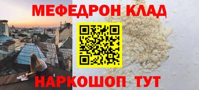 дживик Пыть-Ях