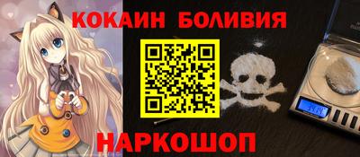 дживик Пыть-Ях