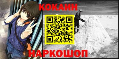 прущая мука Пугачёв