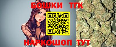 дживик Пыть-Ях