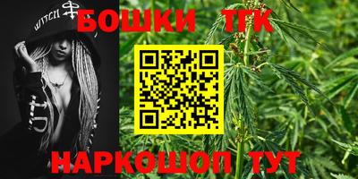 прущая мука Пугачёв