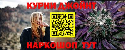 прущая мука Пугачёв