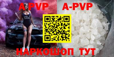 прущая мука Пугачёв