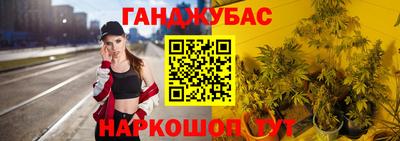 кокаин перу Пушкино
