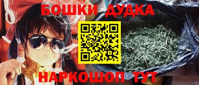 дживик Пыть-Ях