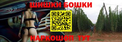 круглые Партизанск