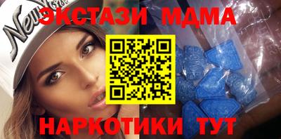 кокаин перу Пушкино