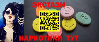 дживик Пыть-Ях