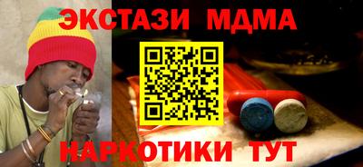 дживик Пыть-Ях