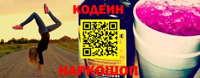 прущая мука Пугачёв