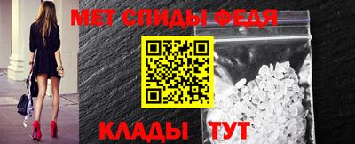 прущая мука Пугачёв