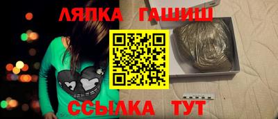 кокаин перу Пушкино