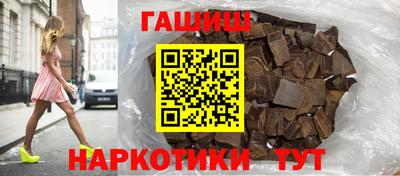 дживик Пыть-Ях