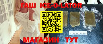 прущая мука Пугачёв
