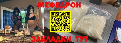 кокаин перу Пушкино