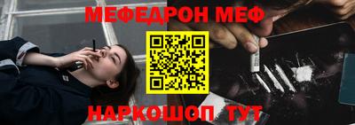 кокаин перу Пушкино
