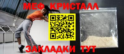 прущая мука Пугачёв
