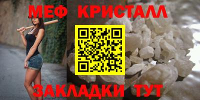 прущая мука Пугачёв