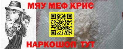 дживик Пыть-Ях