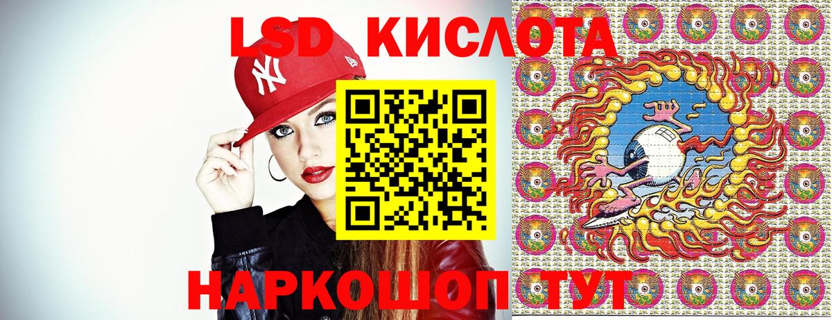 Марки NBOMe 1500мкг  Марки NBOMe 1500мкг  Вход с VPN  Наркотические марки  Прохладный 